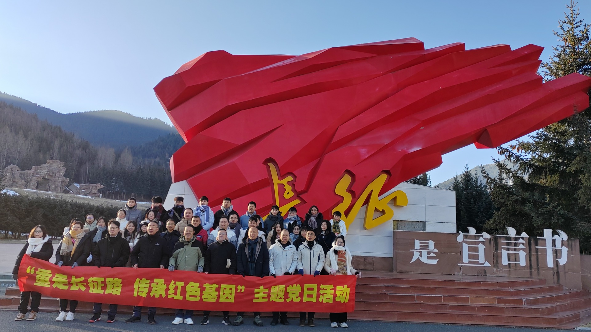 微信图片_20250509111318_副本.jpg