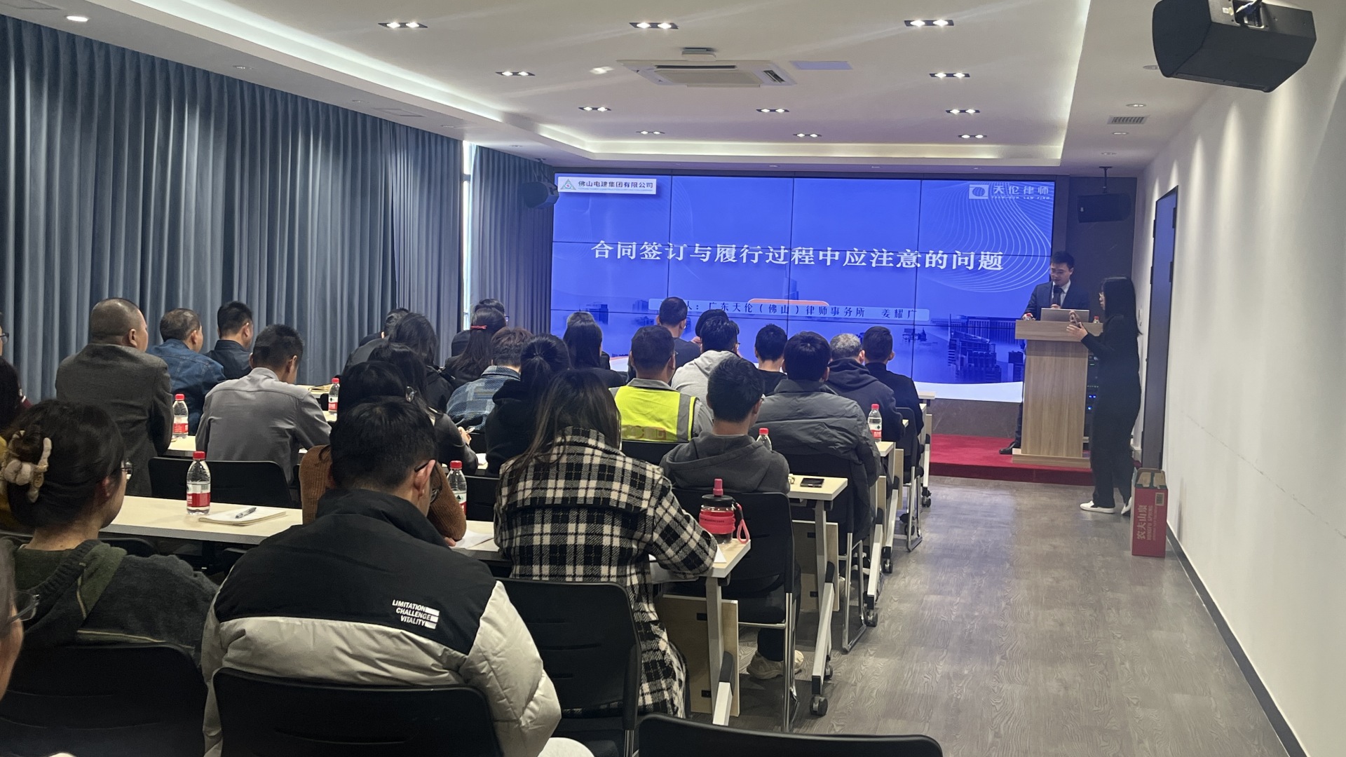 微信图片_20250509111324_副本.jpg