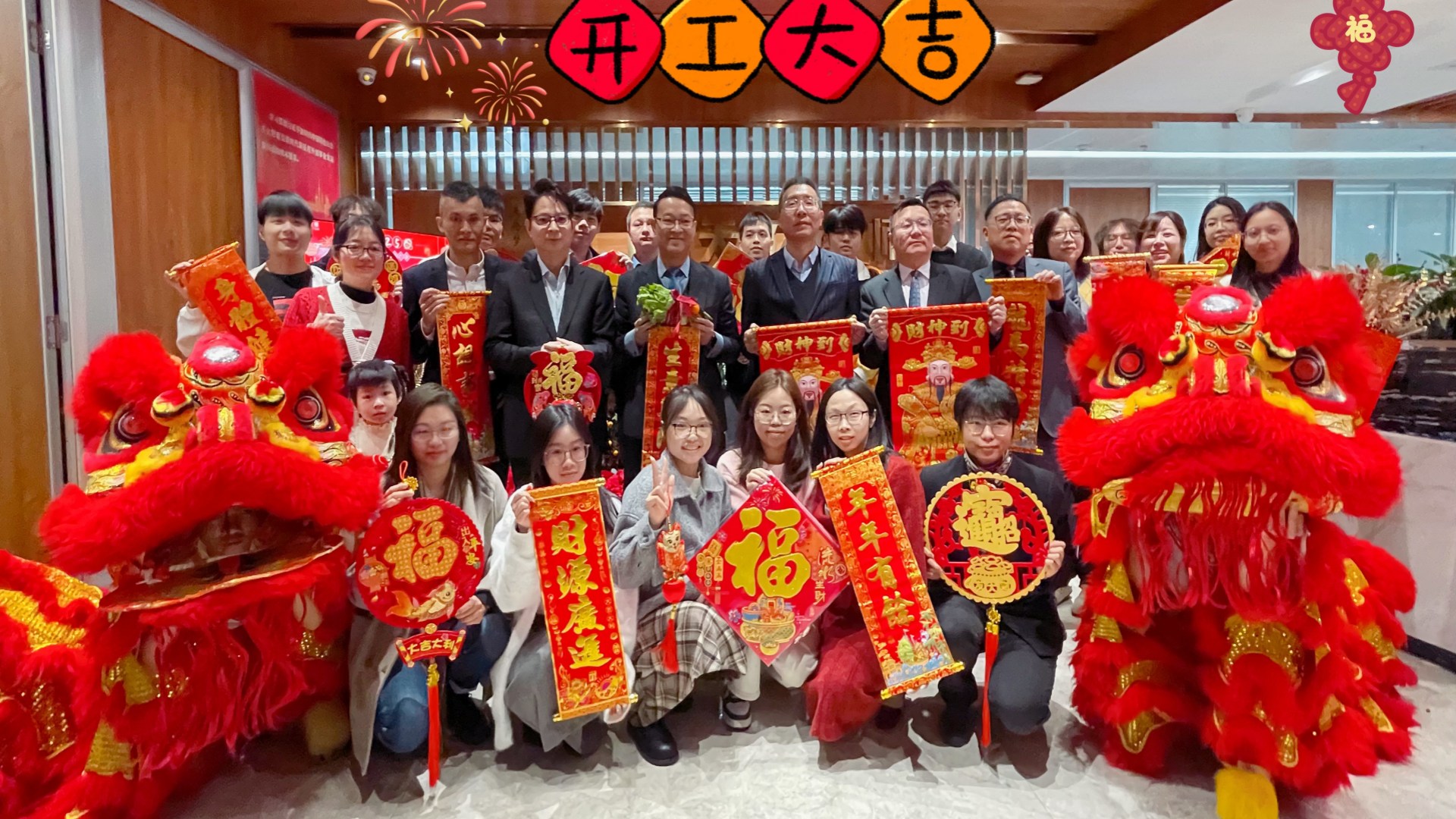 微信图片_20250509111353_副本.jpg