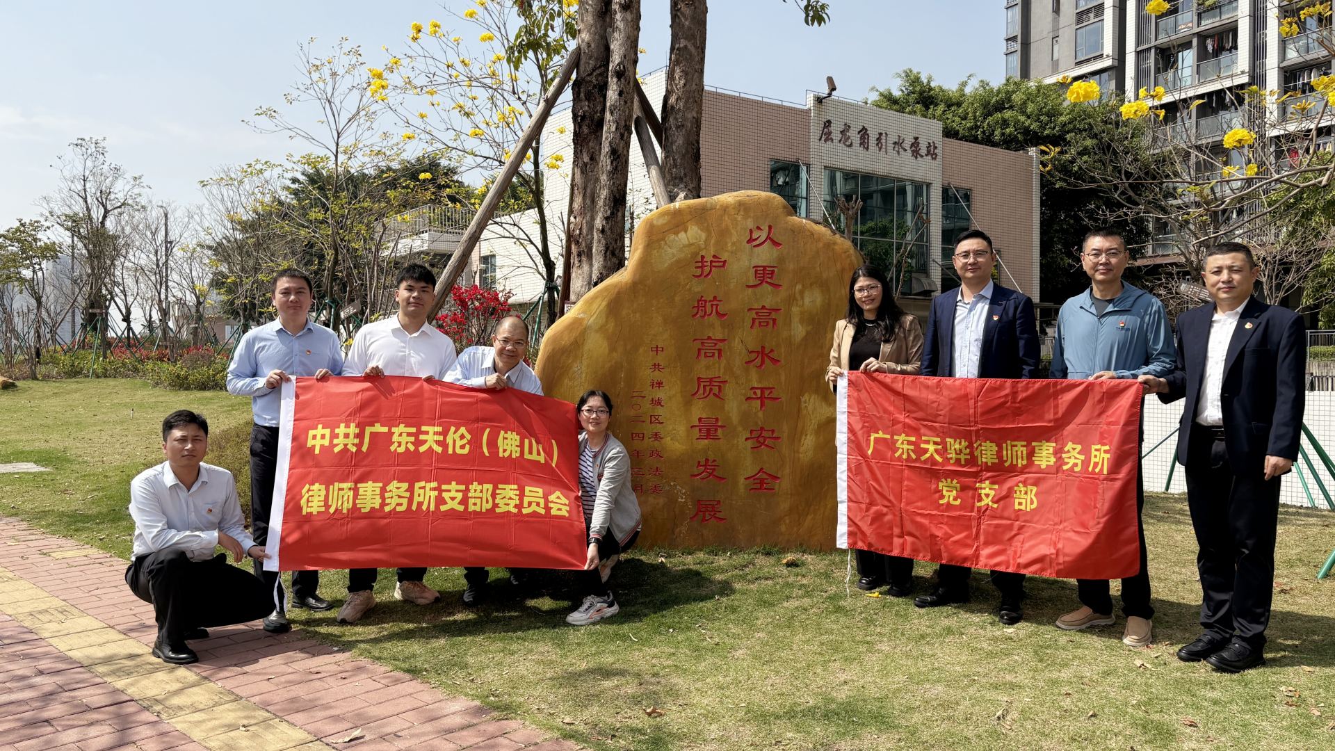 微信图片_20250509111505_副本.jpg