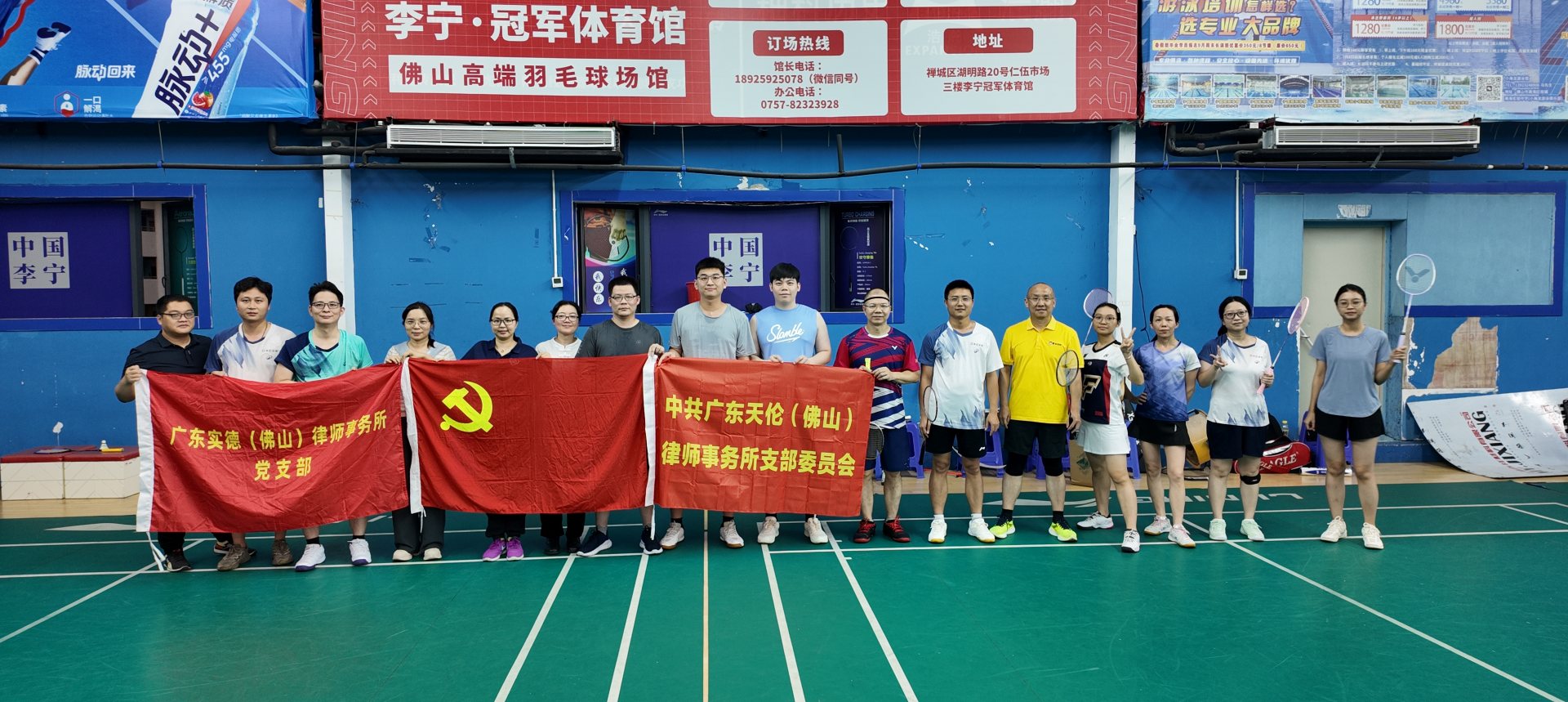 微信图片_20250904170941_284_7_副本.jpg