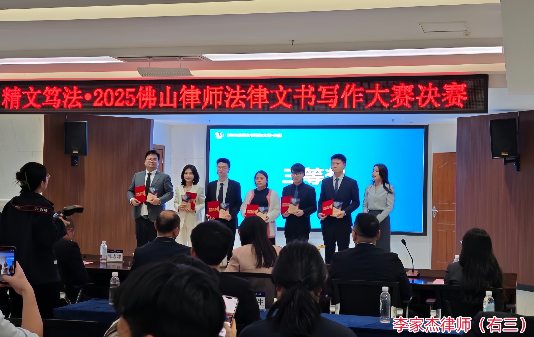 微信图片_20251223182826_1649_13_副本.jpg 微信图片_20251223182826_1649_13_副本.jpg