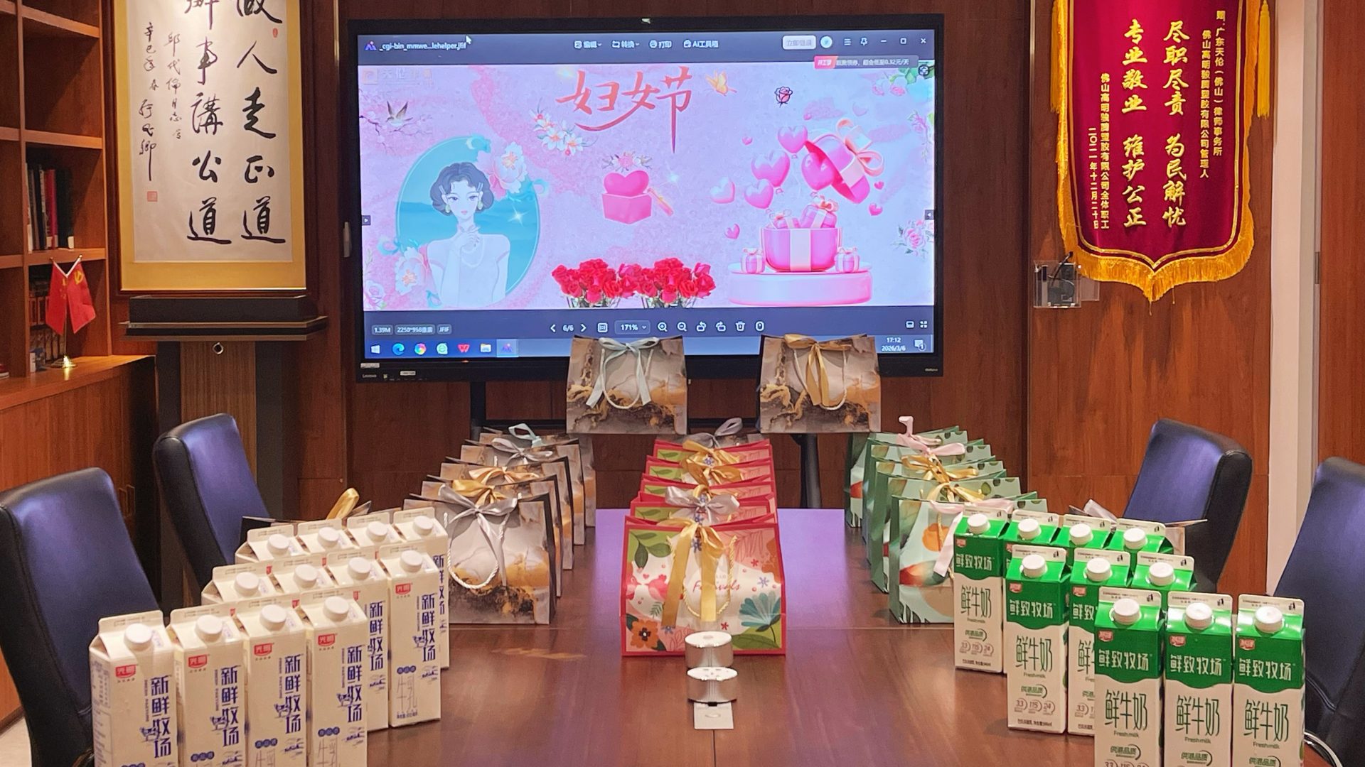 微信图片_20260306175250_3015_72_副本.jpg 微信图片_20260306175250_3015_72_副本.jpg