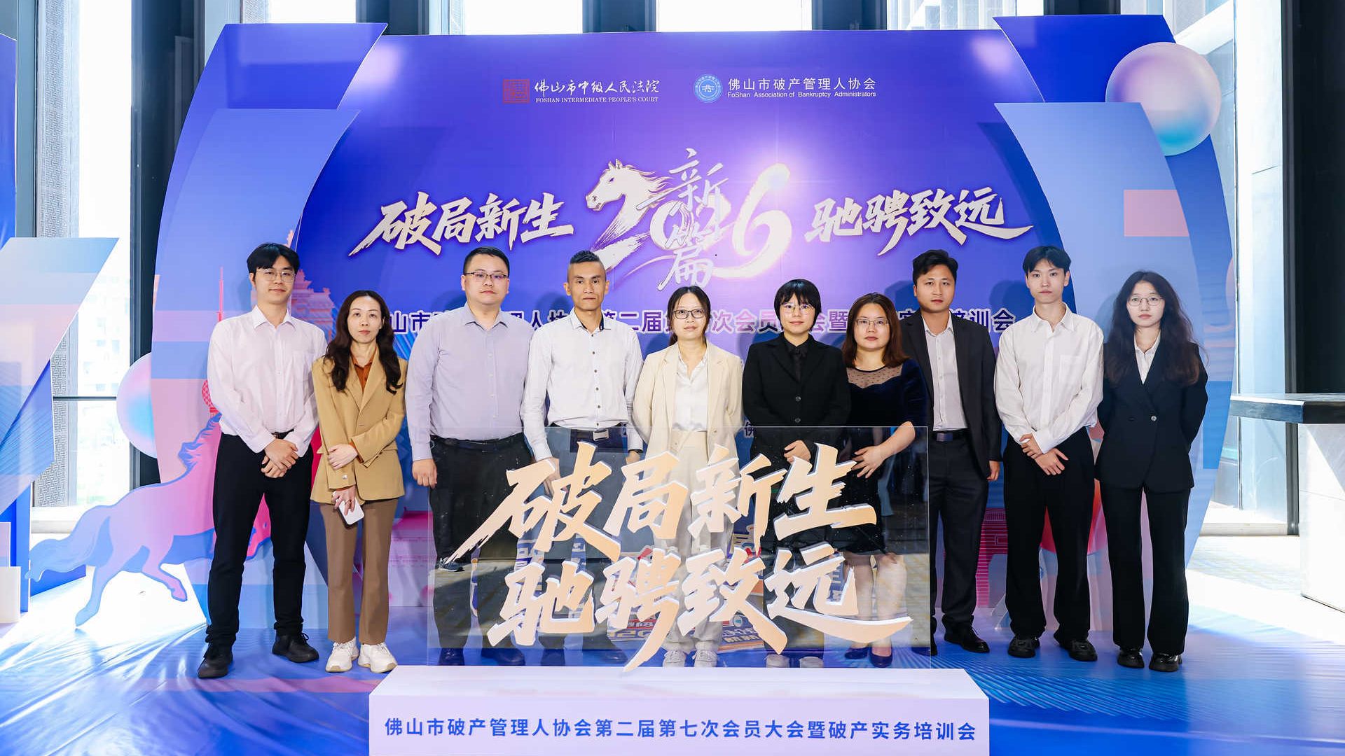 微信图片_20260327115047_1138_33_副本.jpg 微信图片_20260327115047_1138_33_副本.jpg