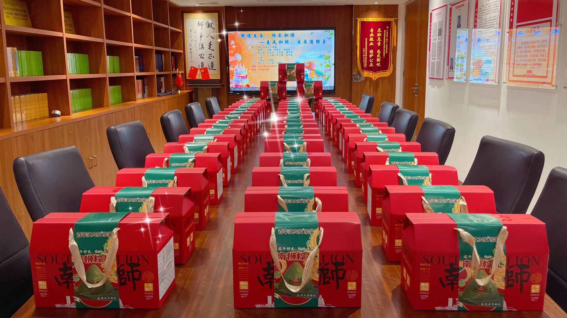 微信图片_20260618170344_2094_7_副本.jpg