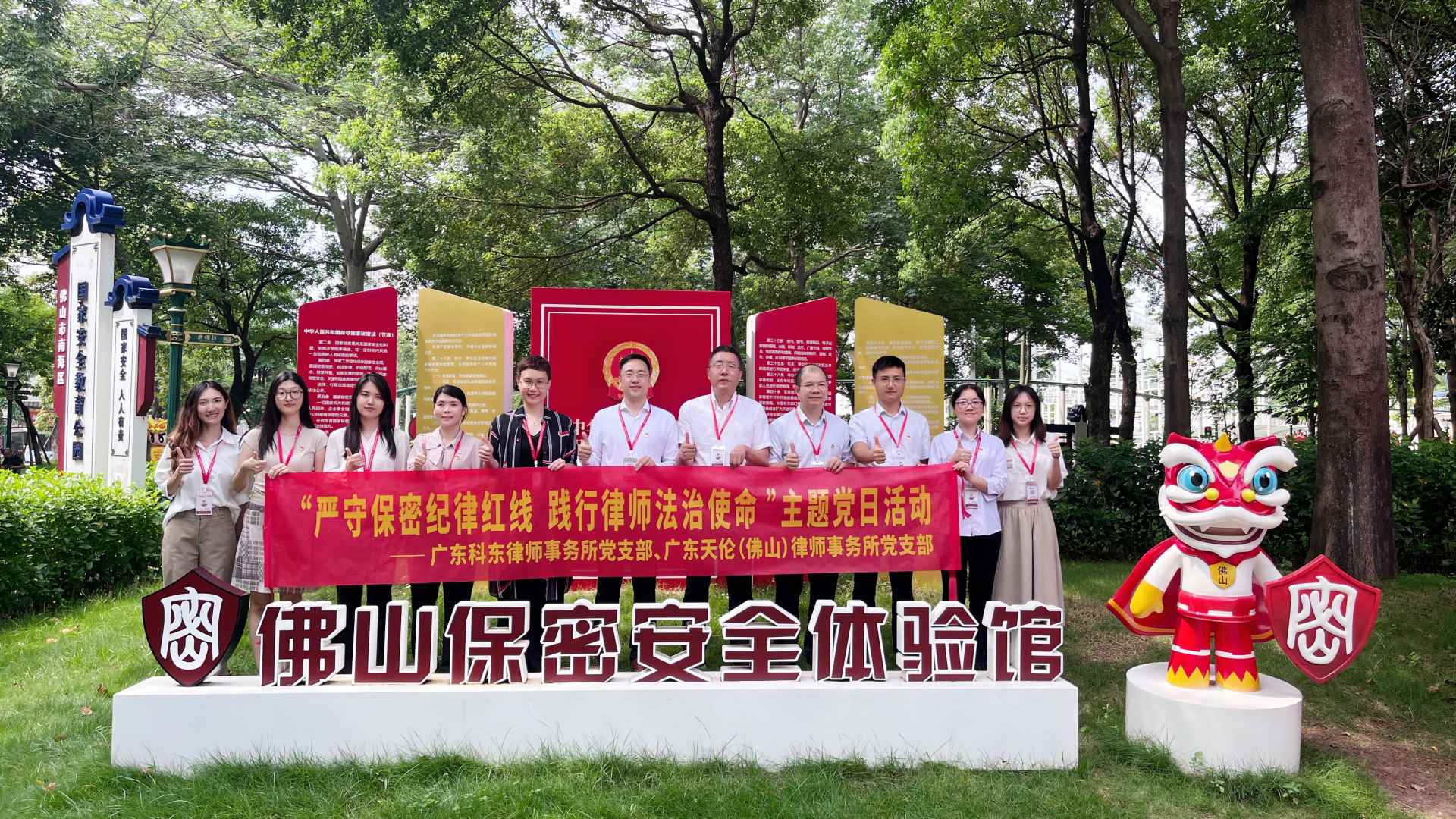 微信图片_20260625200728_2145_7_副本.jpg